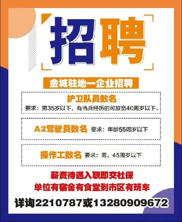 微信图片_20250219213008.jpg